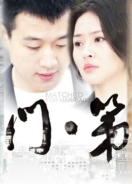 [动漫] [转载搬运] AI绘画 吞噬星空-徐欣 [92P+72MB][百度盘]